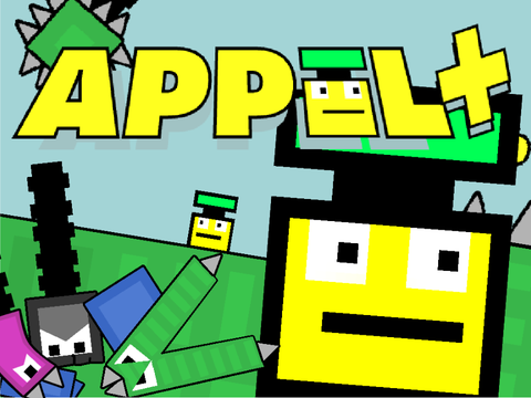 Appel Codes UPDATED