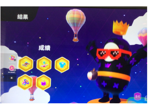 やっったあぁっぁぁぁぁぁぁぁっぁぁ!!!!!