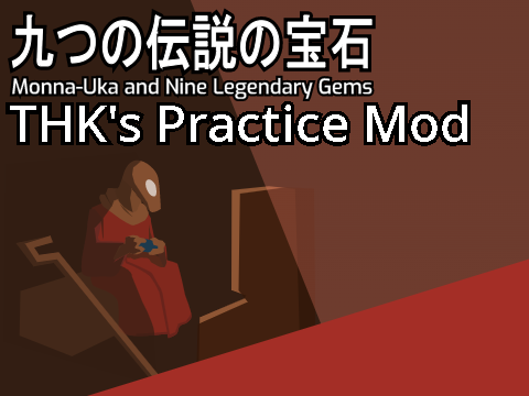 M-UaNLG - THK's Practice Mod