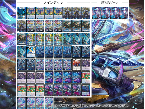 青黒ハンデス