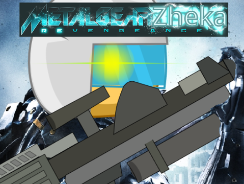 MetalGear:Zheka