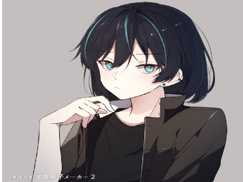 Dagger