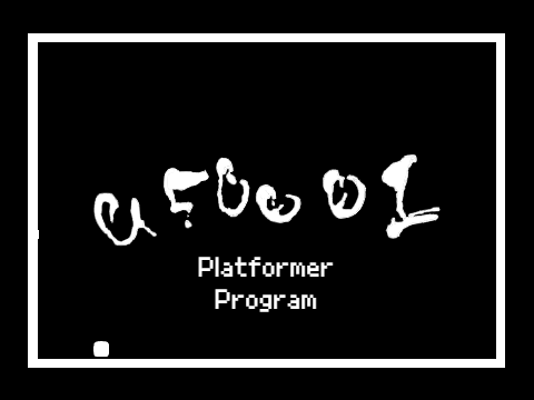 Platformer Program v0.0.1