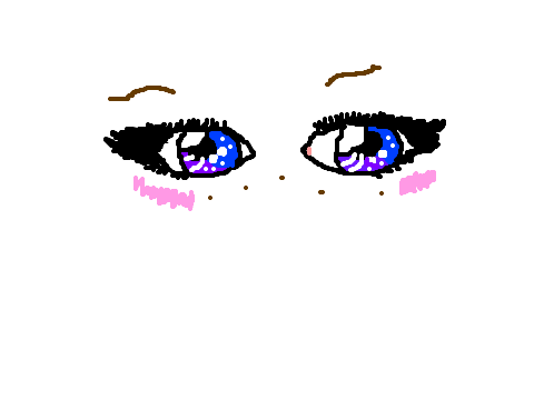 I see you!!