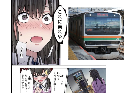 233がいい
