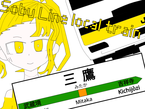 よゆーで行けたのだが?