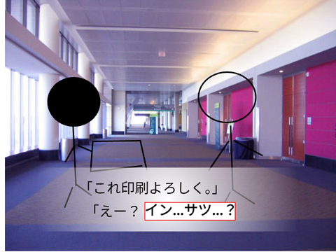 ボケて！ remix