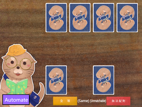 Automation Cardplay