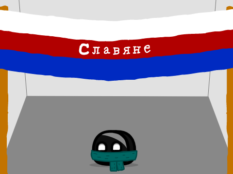 Вот вам флаг, а под ним можно всех Мапперов расположить.