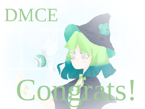 Another DMCE