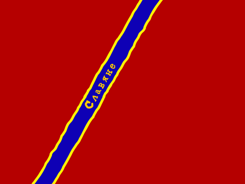 2 вариант