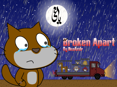 NeoAmir_Broken Apart