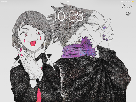 ロック画面とホーム画面