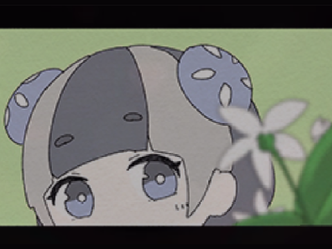ぷらいまり　いよわ