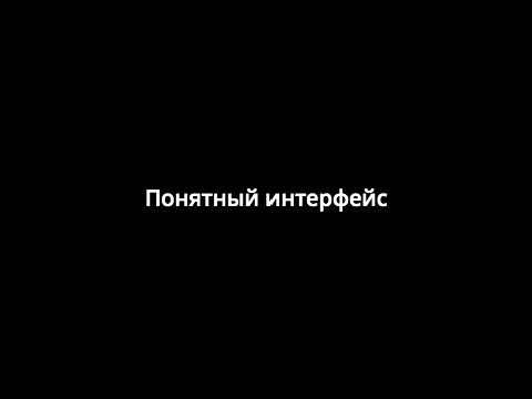 Трейлер нового языка программирования  BigWorld