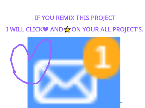 Now. remix remix