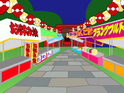 【風景画】ーお祭り屋台ー