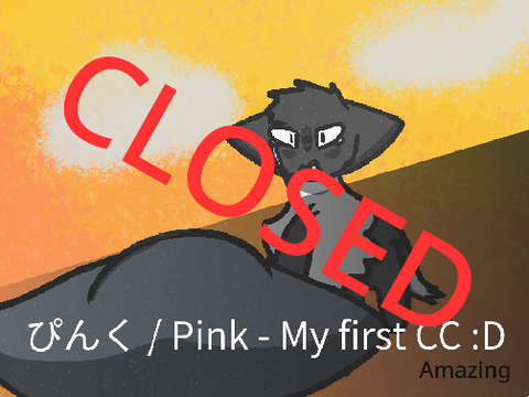 [CLOSED] ぴんく / Pink - My first CC :D hosting