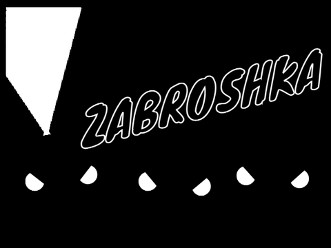 Заброшка V0.2
