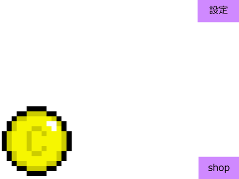 coin clicker