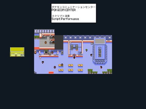 【Pokemon GSC】Pokémon Gen2 Music Player