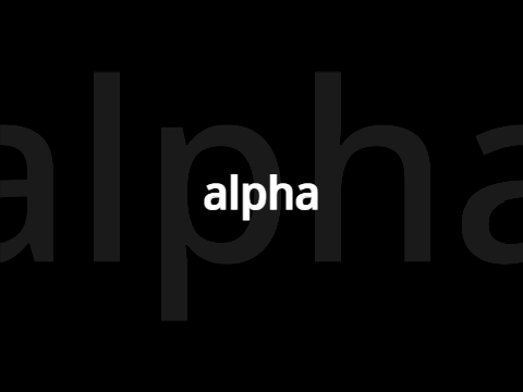 My New Intro