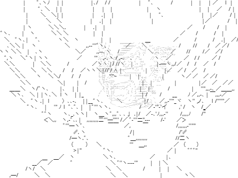 ええええええええええええええええええええええええええええええええええええええええええええええええええ