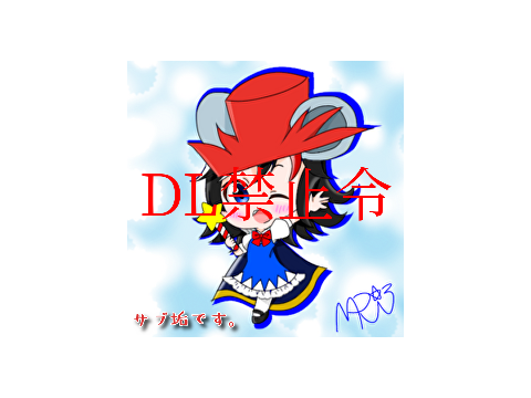 あいこ〜んさるたん！(((