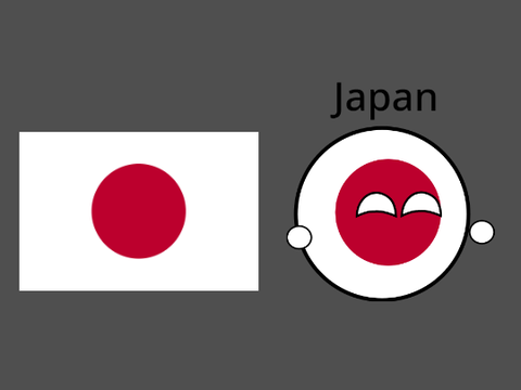 Japan Countryball