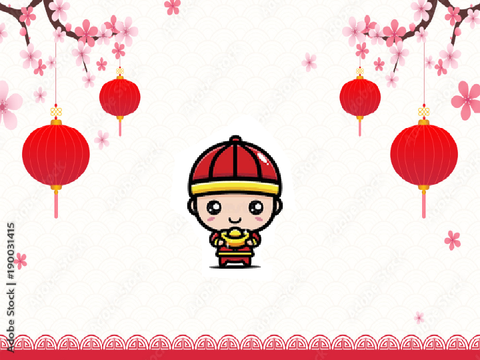 Chinese quiz