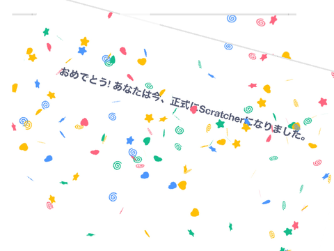 いえーい( ✌︎'ω')✌︎