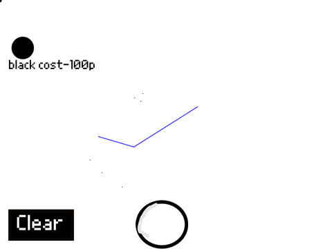 Spray paint simulator