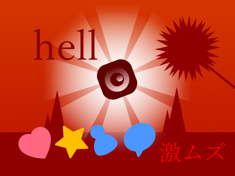 hell-Platformer