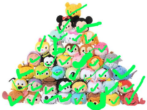 What tsum tsum are you