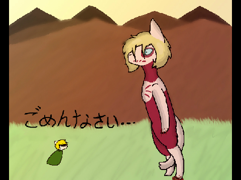 Female Titan