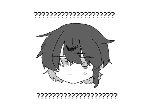 ？