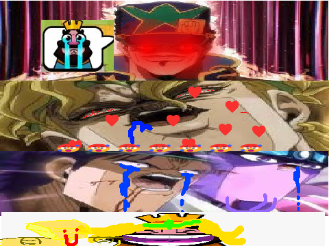 DEO