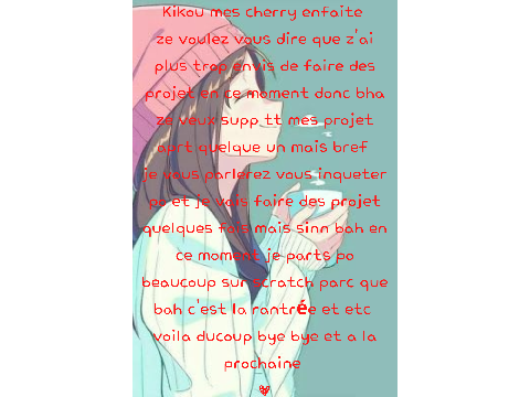  ♥ kikou ♥