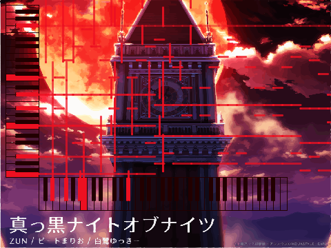 【 軽 量 版 】 真 っ 黒 ナ イ ト オ ブ ナ イ ツ