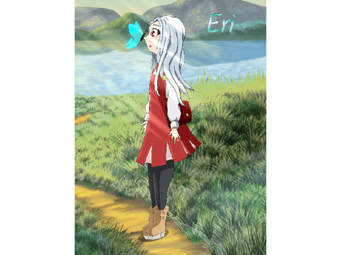 Eri