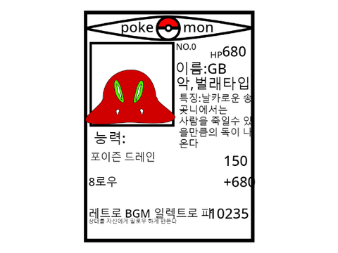 ㅋ