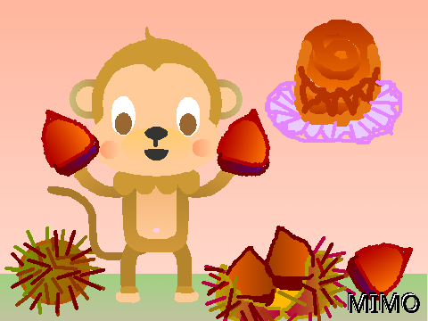 ♡ Autumn gifts