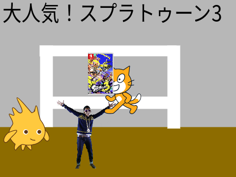 catの絶望　（ストーリーアニメ）