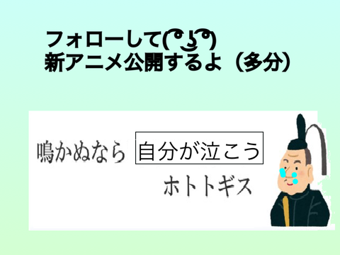 ボケてみた( ͡° ͜ʖ ͡°)（初）