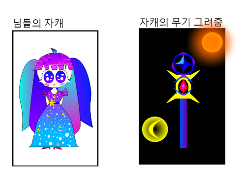 망함