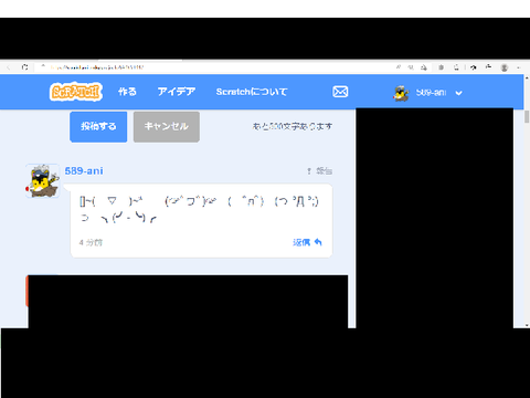 (・ω・)