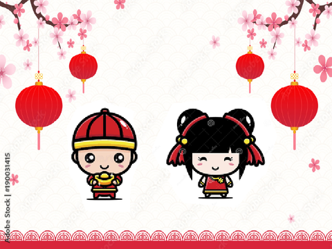 The legend of the Moon Festival 