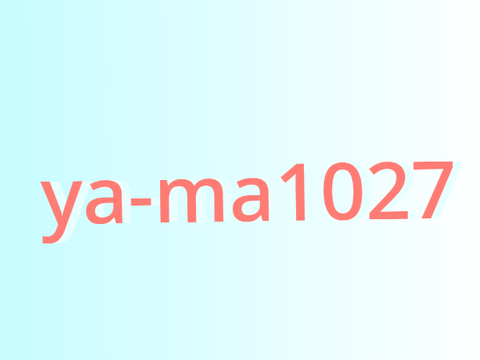 into-2