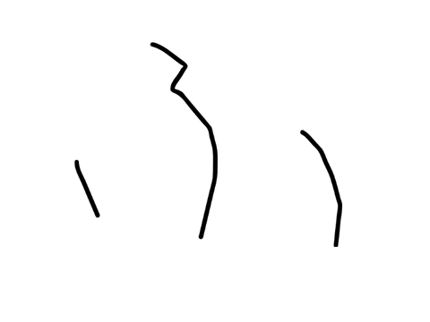 い