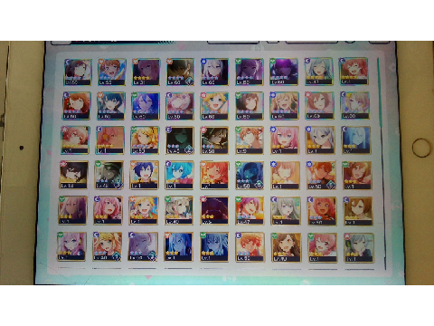 キャラランとか色々変わった僕のプロセカ！
